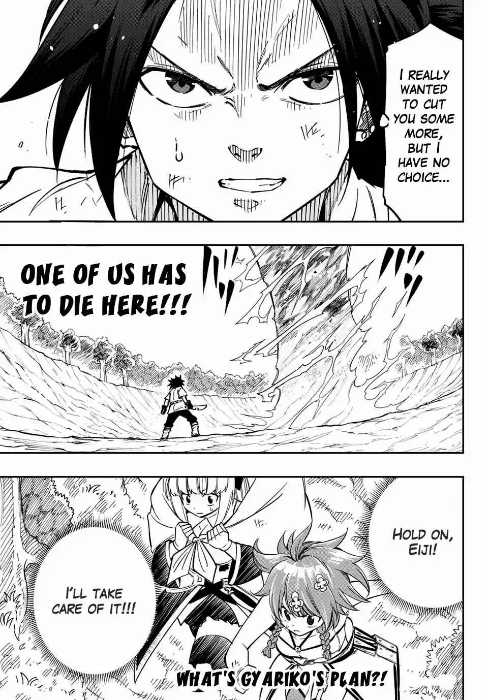 I want to be a magic blacksmith! Chapter 5 42